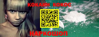 индика Краснодар
