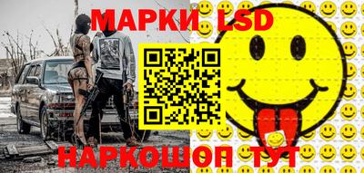 индика Краснодар