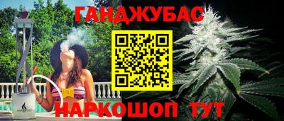 COCAINE Кулебаки