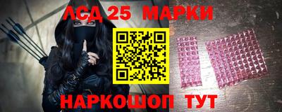 индика Краснодар