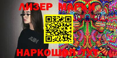 mix Кумертау