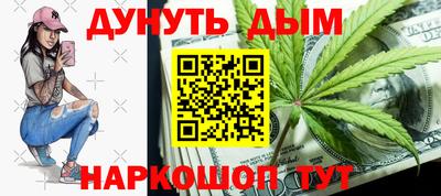 индика Краснодар