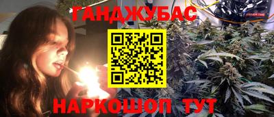 индика Краснодар