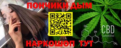 альфа пвп VHQ Краснокаменск