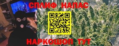 индика Краснодар