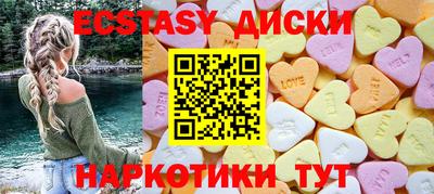 mix Кумертау