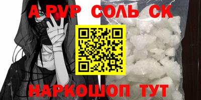 PSILOCYBIN Кунгур