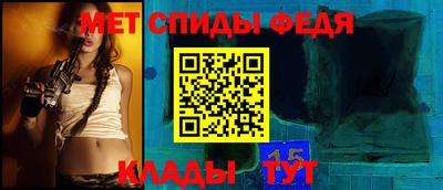 индика Краснодар