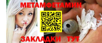 индика Краснодар