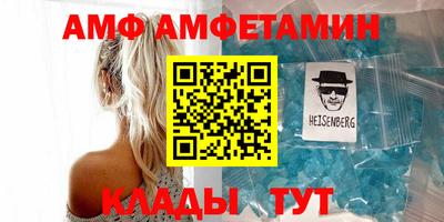 индика Краснодар
