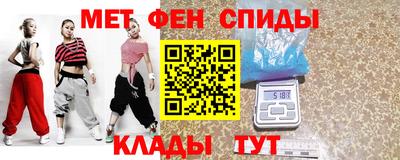 mix Кумертау