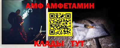индика Краснодар