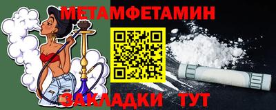 PSILOCYBIN Кунгур