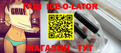 COCAINE Кулебаки