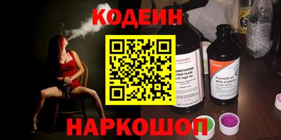 PSILOCYBIN Кунгур