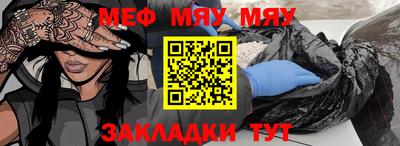 индика Краснодар
