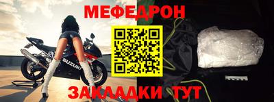 синтетический гашиш Краснознаменск