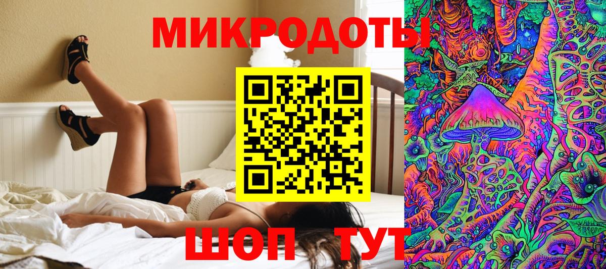 Янаул  наркота  Вход с VPN  Галлюциногенные грибы прущие грибы 